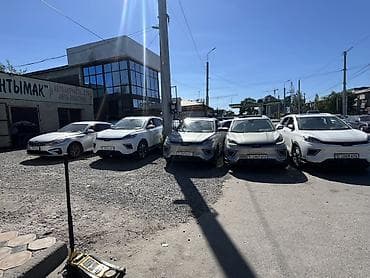 BYD : 2020 г.