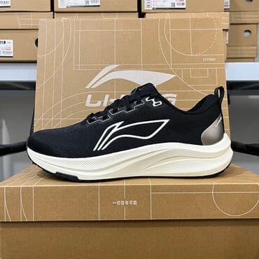 Кроссовки Li-Ning (черные с белым логотипом) - Назначение