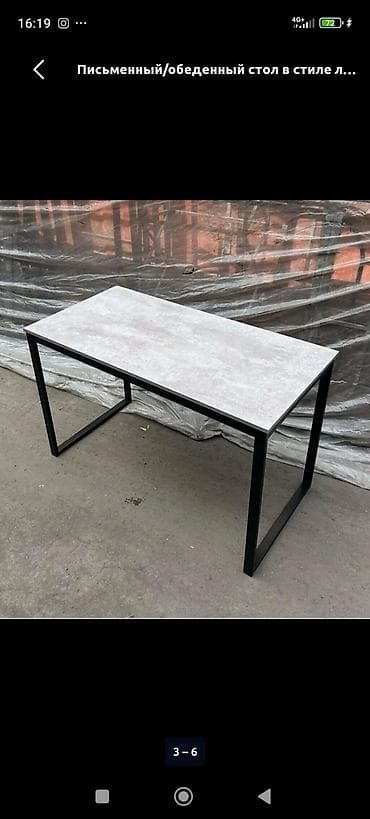 foldable table: Книжная полка, Новый, Напольная — 5