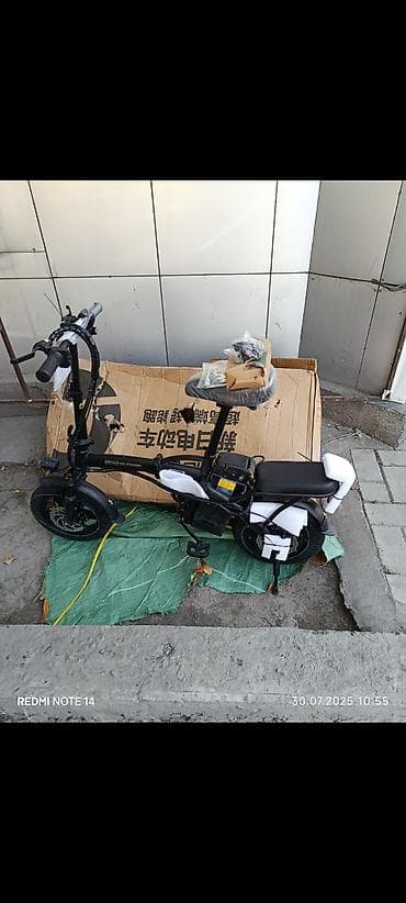 Электровелосипед, Новый