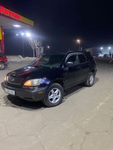 срочно продаю в связи с переездом: Lexus RX: 2000 г., 3 л, Автомат, Бензиновая, Внедорожник — 1