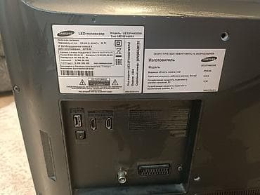 samsung note 20 plus: LED‑телевизор Samsung UE32FH4003W торг имеется Основные — 2