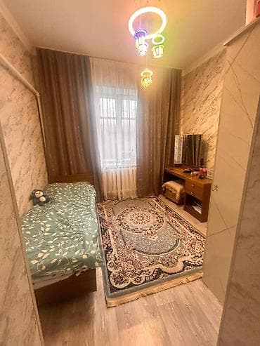 продажа дом орловка: 📌В Беловодское продается дом из 4-х комнат на участке 6 соток. ▪️В — 7