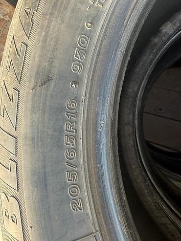 16 цена: R16 штук 1200 б/у — 2