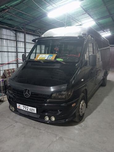 аренда автобуса: Бус | 20 мест — 22