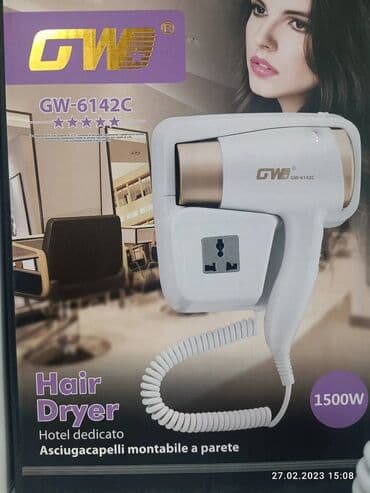 фен настенный: Бесплатная доставка доставка по городу бесплатная Фен для волос — 4