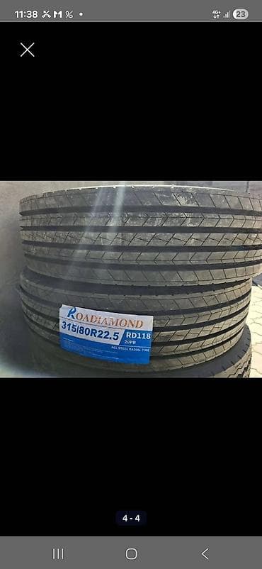 портер арзан: Грузовая шина Roadiamond RD118 315/80 R22.5 - Тип: всесезонная — 1