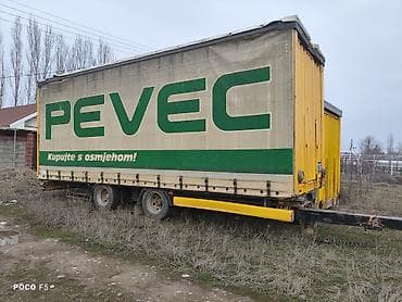 Сфера общепита: Притсеп сатылат узуну 8.30 жылы 2007. Шторка. тормоз диск. ойус 19.5 — 6