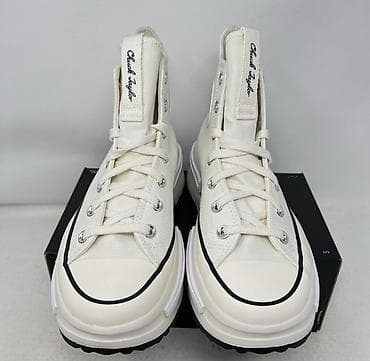 run: Мужские кроссовки, 43, Converse, Новый, цвет - Бежевый, Самовывоз — 2