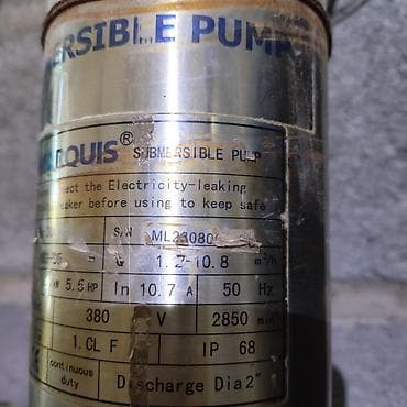 погружной насос для бассейна: Погружной насос MARQUIS (Submersible Pump) Основные характеристики с — 2