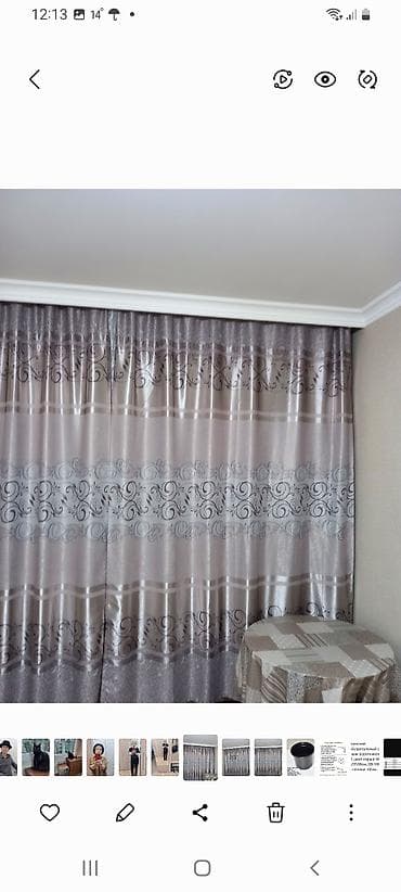 светонепроницаемые шторы: Блэкаут, Светонепроницаемая, Изготовление на заказ, Б/у, Для зала — 4