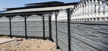 стойка бетоный: Бетон евро тосмо, Башка бренд, Декоративдик, Жаңы, Чекене,Накталай эсептешүү — 36