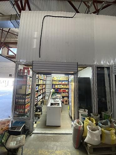 дордоя: ПРОДУКТОВЫЙ МАГАЗИН Магазин сатылат Магазиндин ичинде готовый товары — 2