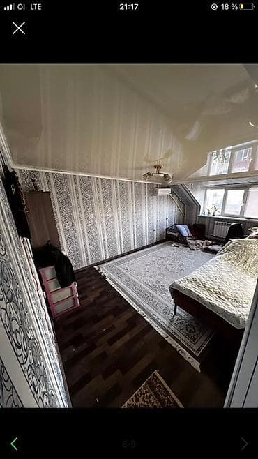 сколько стоит 2х комнатная хрущевка: 2 комнаты, 62 м², Индивидуалка, 6 этаж, Косметический ремонт — 5