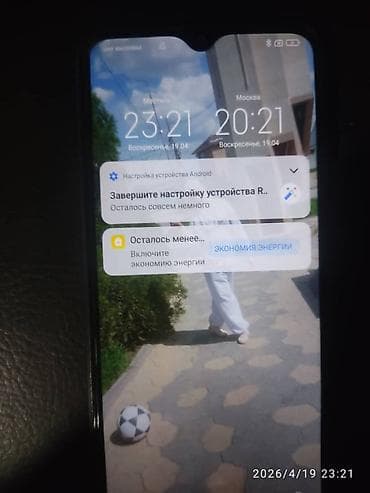 p 20 lite: Redmi, Redmi 9, Б/у, 64 ГБ, цвет - Серый, 2 SIM — 3