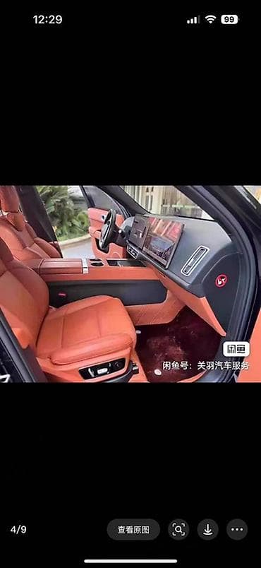 Lixiang: Lixiang L7: 2023 г., 1.5 л, Автомат, Электромобиль, Внедорожник — 8