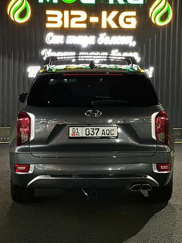 хендай палисад 2019: Hyundai Palisade: 2021 г., 3.8 л, Автомат, Бензин, Кроссовер — 5