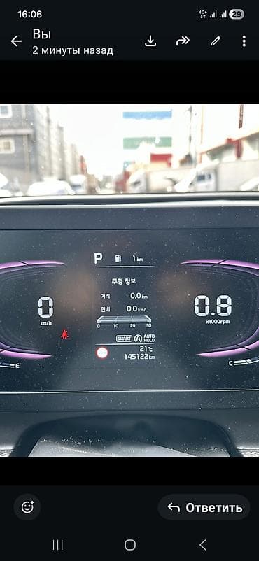 Транспорт: Kia Sportage: 2021 г., 2 л, Автомат, Дизель, Кроссовер — 9