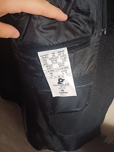 nike tech: Пальто — 3