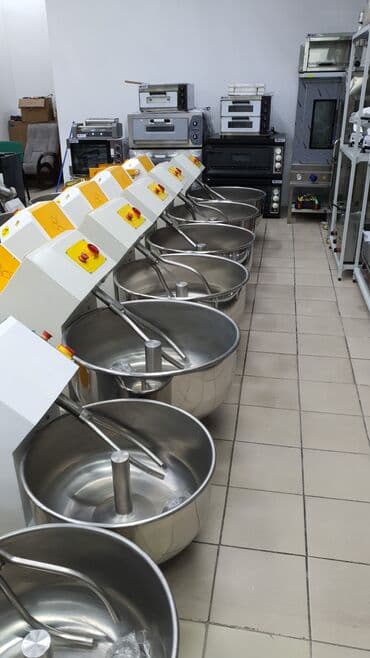 Блендер, миксер, Новый, Самовывоз, Бесплатная доставка, Платная доставка