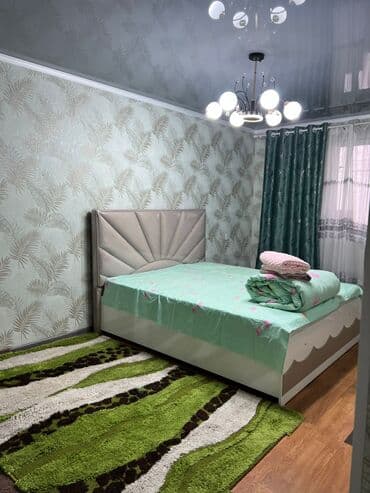 Суточная квартира час 500 сом