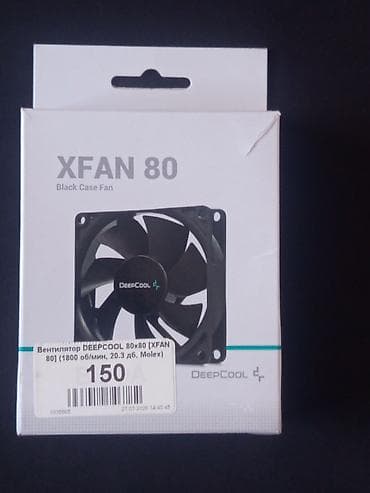 Вентилятор для корпуса DeepCool XFAN 80, 80×80 мм. Компактный at lalafo.kg Вентилятор для корпуса DeepCool XFAN 80, 80×80 мм. Компактный