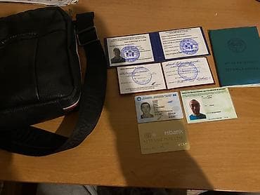 очки для зрения с солнцезащитными насадками: Комплект персональных документов был найден на улице махатма ганди все — 5