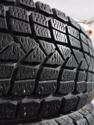 купить бу летнюю резину на 16: Шины 215 / 70 / R 16, Зима, Б/у, Комплект, Легковые, Китай, Maxxis — 4