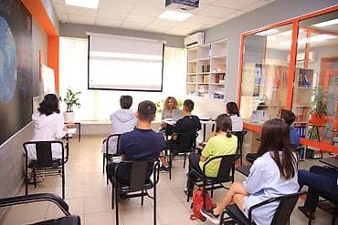 курса: Курсы в учебном центре: очные занятия в малых группах. Набор на — 1