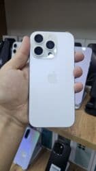 списанный айфон бесплатно: IPhone 16 Pro, Б/у, 256 ГБ, Desert Titanium, Защитное стекло, 93 % — 17