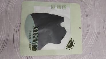 Маски медицинские: Представляем универсальную маску для лица, разработанную для защиты — 2