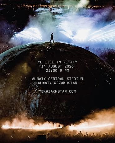 Организация мероприятий: Организация мероприятий | Музыканты — 1