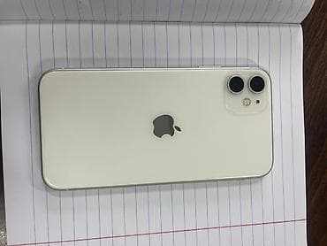 ipone 5: IPhone 11, Б/у, 128 ГБ, Белый — 1