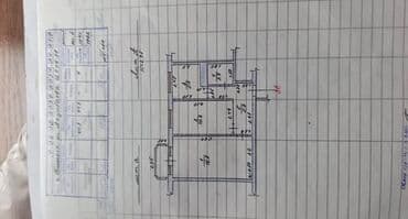 сдаю кабинет в мед центре: 2 комнаты, 43 м², 104 серия, 2 этаж, Косметический ремонт — 8