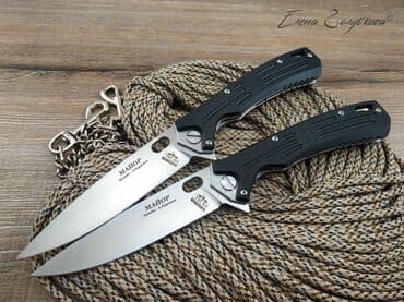 нож бабочка тренировочный в бишкеке: Складной нож Майор от Нокс сталь D2, рукоять G10. Общая длина: 234 мм — 3