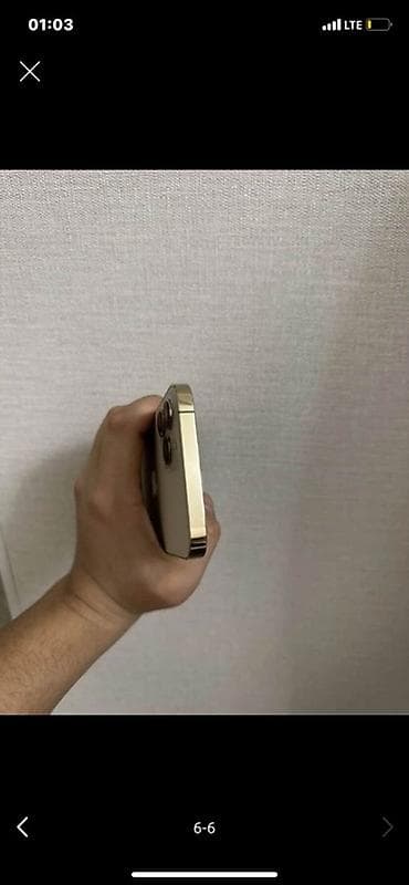 цена айфон 12 про: IPhone 12 Pro Max, Б/у, 128 ГБ, Золотой — 4