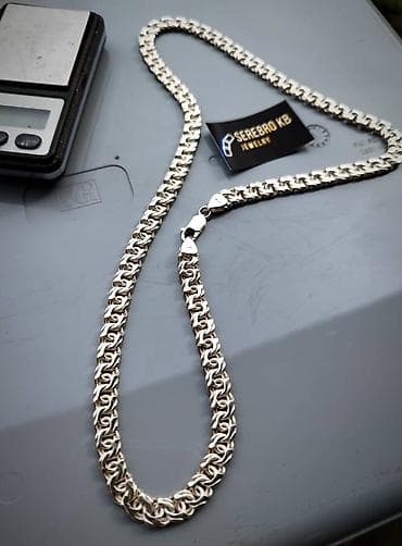 Жеке буюмдар: Чынжыр, Үлгүсү 925, Унисекс, Жаңы — 3