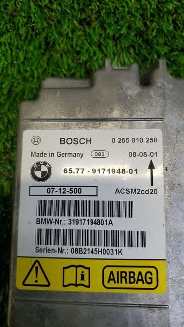 srs: Подушка безопасности BMW Оригинал, Германия — 2