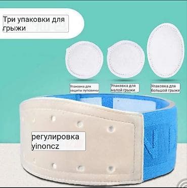 корректоры: Детский пупочный бандаж YIHONGZAR - Назначение: поддержка и фиксация — 3