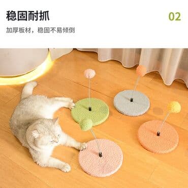 кошачий корм оптом: Товары для кошек и собак оптом и в розницу напишите личку — 12