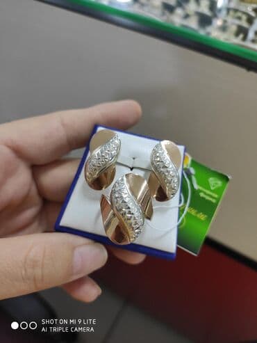 свадебные платья от производителя: Набор украшений, Проба 925, Женские, Новый — 3