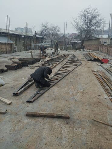 лазерная резка металла бишкек: Сварка | Навесы, Заборы, оградки Доставка, Гарантия, Бесплатная смета — 19