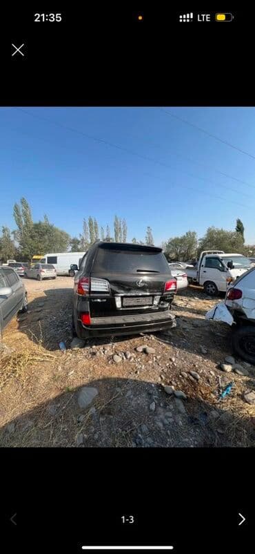 Аварийный машина алабыз Лексус Тайота хонда хундай бмв соната at lalafo.kg Аварийный машина алабыз Лексус Тайота хонда хундай бмв соната