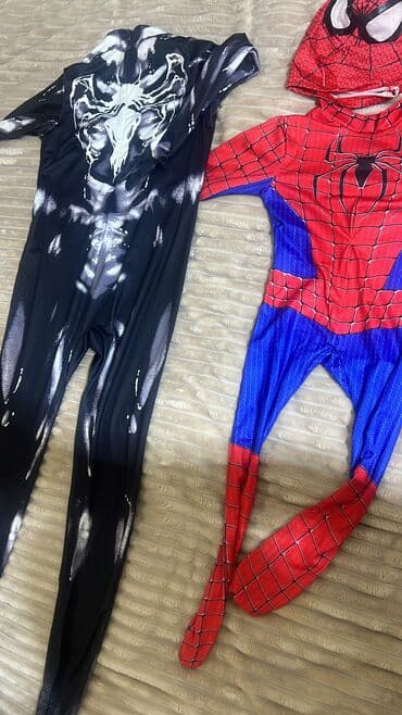 детский электронный машина: Костюмы из игры в кальмара на прокат и на продажу — 8