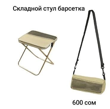 Палатки: 1. Большая палатка с навесом 9500 сом 2. Маленькая палатка длина 2м — 7