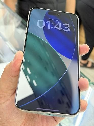 iphone 14 pro max 1 tb: IPhone 15 Pro Max, Б/у, 512 ГБ, Natural Titanium, Защитное стекло, Чехол, 84 % — 10