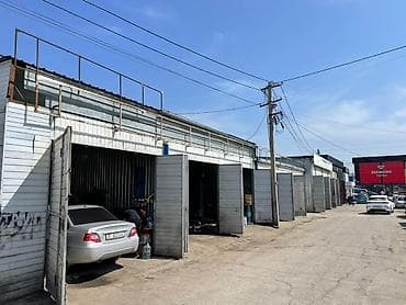 ips 24: Автосервис: тонировка, автоэлектрика, полировка Услуги: - Тонировка — 2