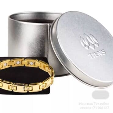 отзывы о магний водород н2 премиум: Браслет, Титан, Унисекс — 4