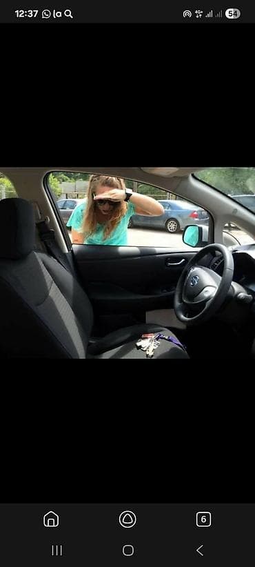 продаётся салон красоты: Открыть дверь открыть квартиру открыть дверь квартиры открыть авто — 1