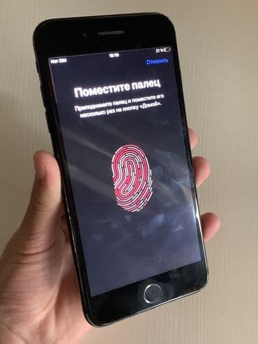 apple 8: IPhone 7 Plus, Б/у, 128 ГБ, Black Titanium, Чехол, 99 % — 7